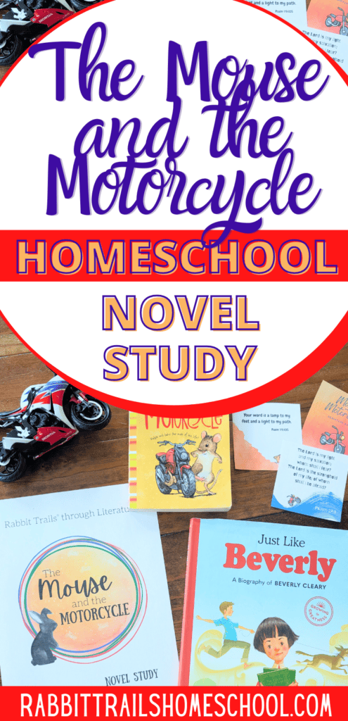 The Mouse and the Motorcycle Novel Study. Homeschool novel study on The Mouse and the Motorcycle. Rabbit Trails through literature novel study. Homeschool language arts for elementary. Elementary homeschool curriculum.